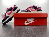 SB Dunk Low Multi FD4623-131