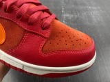 N*ike Dunk Low ATL FD0724-657