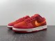 N*ike Dunk Low ATL FD0724-657