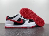 N*ike Dunk Low FD9762-061