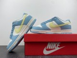 N*ike Dunk Low WMNS “Ocean Bliss”