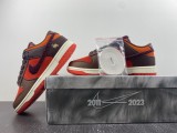 N*ike SB Dunk Low  FD4203-661