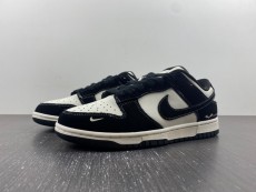 N*ike Dunk Low  FC1688-300