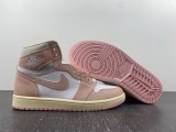 Air Jordan 1 High OG “Washed Pink”  FD2596-600