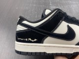 N*ike Dunk Low  FC1688-300