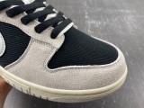 N*ike Dunk Low Retro SE DO9776-001