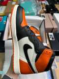 Air Jordan 1 high