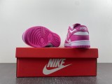 N*ike Dunk Low GS  Active Fuchsia FJ0704-100