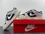 N*ike Dunk Low Retro SE DO9776-001