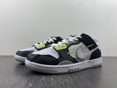 N*ike SB Dunk Scrap LowWolf Grey DC9723-001