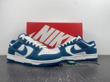 N*IKE Dunk Low Retro SE DV0834 101
