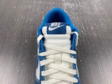 N*IKE Dunk Low Retro SE DV0834 101