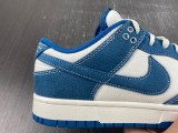 N*IKE Dunk Low Retro SE DV0834 101