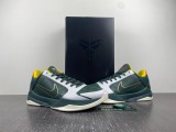 N*IKE KOBE V PROTRO CD4991-300