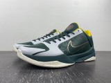 N*IKE KOBE V PROTRO CD4991-300