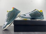 N*IKE KOBE V PROTRO CD4991-300
