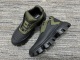 Men  P*rada Top Sneaker