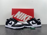 N*ike Dunk Low (PS)