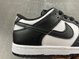 N*ike Dunk Low (PS)