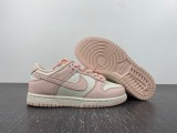 N*ike Dunk Low (PS)