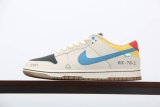N*ike Dunk Low Otomo Katsuhiro