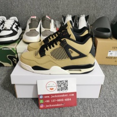 WMS Jordan 4 Retro Fossil  AQ9129-200