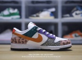 N*ike Dunk Low