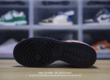 N*ike Dunk Low