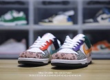N*ike Dunk Low