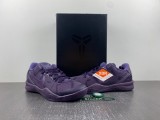 N*IKE- KOBE 8 FTB 'FADE TO BLACK'  869456-551