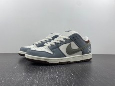 N*ike SB Dunk Low x Yuto Horigome