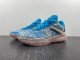 N*ike LeBron 20 “All-Star”