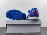 Air Jordan 1 Low DC0774-416