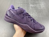 N*IKE- KOBE 8 FTB 'FADE TO BLACK'  869456-551