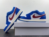 Air Jordan 1 Low DC0774-416