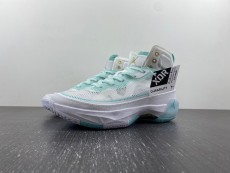 Air Jordan XXXVII Guo PF DV0921-173