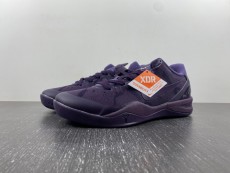 N*IKE- KOBE 8 FTB 'FADE TO BLACK'  869456-551