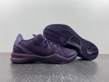 N*IKE- KOBE 8 FTB 'FADE TO BLACK'  869456-551
