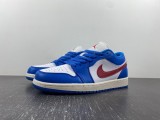 Air Jordan 1 Low DC0774-416