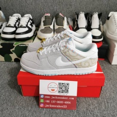 N*ike SB Dunk Low Barber Shop DH7614-500
