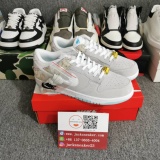 N*ike SB Dunk Low Barber Shop DH7614-500