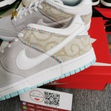 N*ike SB Dunk Low Barber Shop DH7614-500