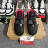 N*IKE AIR Y*EEZY 2 NRG