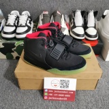N*IKE AIR Y*EEZY 2 NRG