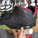 N*IKE AIR Y*EEZY 2 NRG