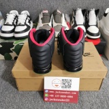N*IKE AIR Y*EEZY 2 NRG
