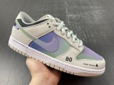 N*ike SB Dunk Low 80 RU2236-565