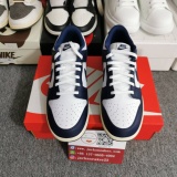 N*ike SB Dunk Low DD1503-115