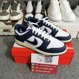 N*ike SB Dunk Low DD1503-115