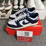 N*ike SB Dunk Low DD1503-115